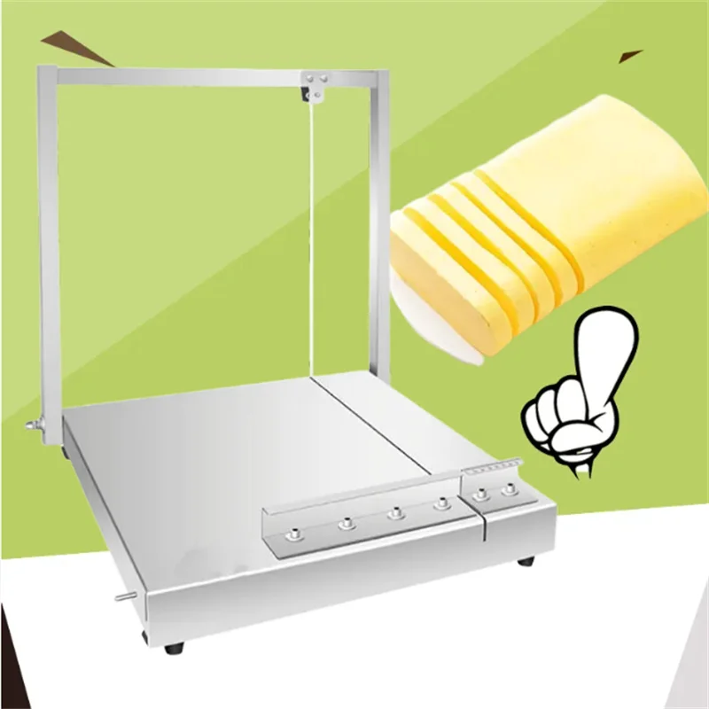 Cheese Cube Cutting…