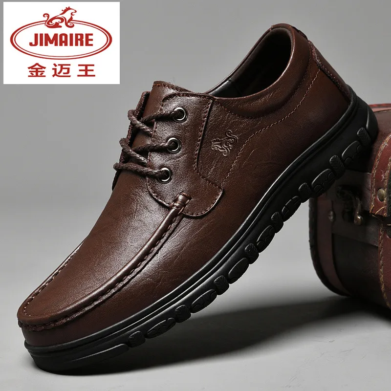 chaussures-decontractees-en-cuir-veritable-jimaire-gold-king-pour-hommes-souples-grandes-tailles-pour-papa-d'age-moyen-printemps-ete