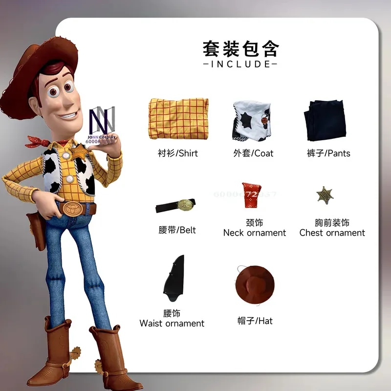 CyMovie 애니메이션 장난감 우디 스토리 카우보이 복장 정장 제시 코스프레 의상 성인 바지 여성 남성 파티 카니발 할로윈 유니폼