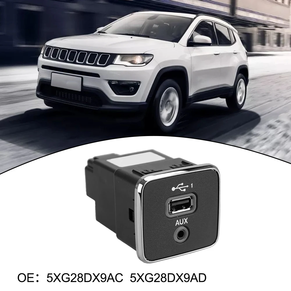 مقبس منفذ شحن USB AUX لسيارة جيب لشيروكي وبوصلة 2017 2021 OEM 5XG28DX9AD تصميم سهل الاستخدام وعملي #5