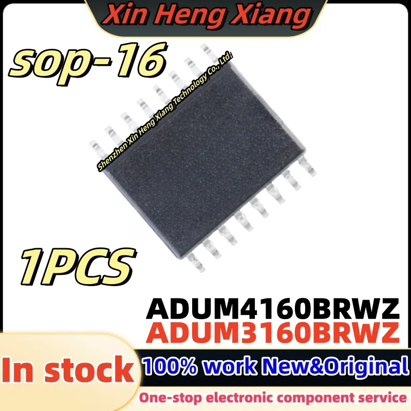

1PCS 100%New ADUM3160B ADUM3160 ADUM3160BRWZ ADUM4160BRWZ ADUM4160 BRWZ sop-16