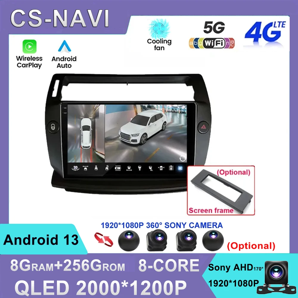 

Мультимедийная магнитола для Citroen C4, мультимедийная стерео-система на Android 13 с DVD, для Citroen C4 C-Triumph четыре 2004-2014, Carplay, типоразмер 2DIN