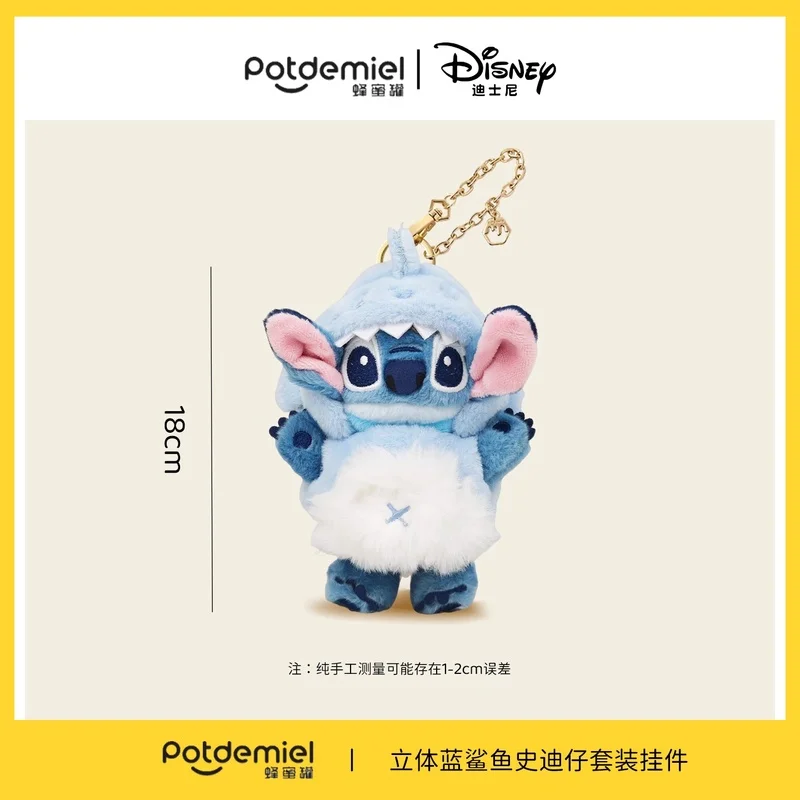Original Disney Stitch Lotso juguetes de peluche llavero colgante accesorios lindo muñeco de peluche de dibujos animados llavero de juguete llavero de regalo