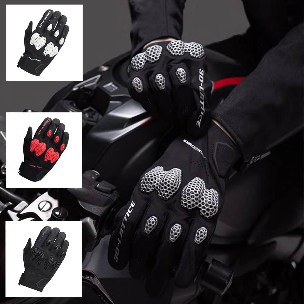 

3D Lattice Ventilated Motorcycle Gloves Summer Anti-Slip Touchscreen Gloves Motorbike Racing, Off-Road, Protective Riding Gear