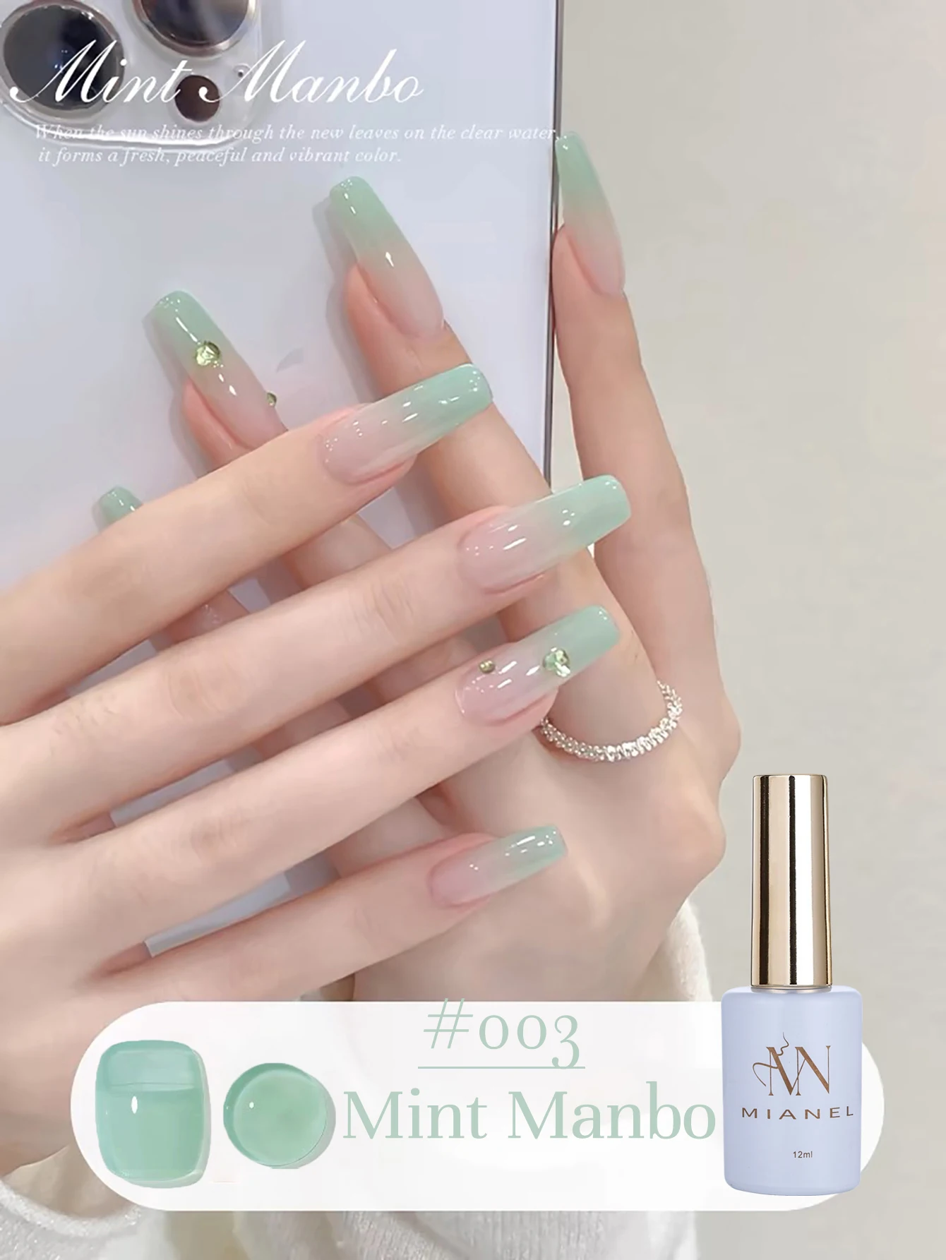 MAINEL 1Pcs 12ML Mint Mambo Gel Nail Polish Ice Transparent Blue Green Jelly Series Gel Polish Blue Nails UV LED Light Nails