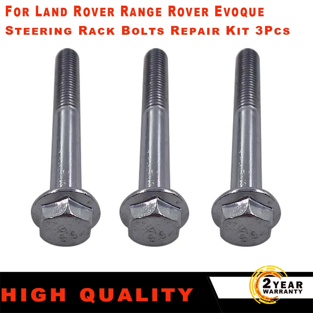 New Steering Rack Bolts Repair Kit 3Pcs For Land Rover Range Rover Evoque