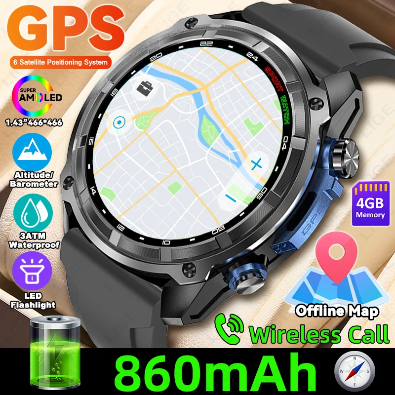 LIGE Built-in GPS Smart Watch Offline Map 860mAh 4GB Men Compass Barometric Altimeter Flashlight 1.43