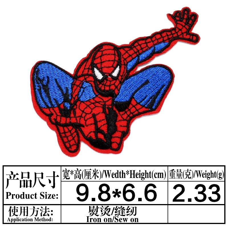 14/20/33Pcs Cartoon Superheroes Spiderman ironing Patches Sew Clothes Jeans patch Garment stickers Anime Embroidery applique