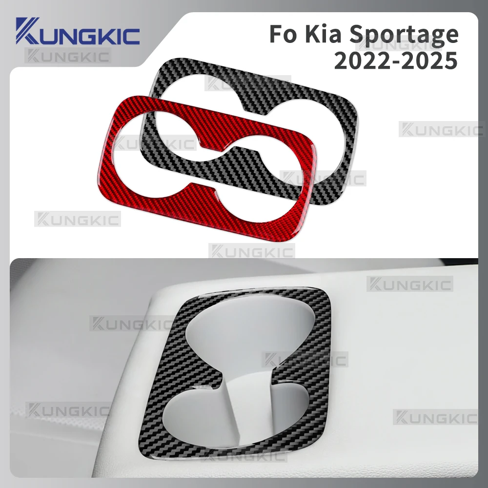 

Real Soft Carbon Fiber Car Rear Drain Cup Sticker For 2022 2023 2024 2025 KIA Sportage NQ5 LHD RHD Interior Trim Accessories