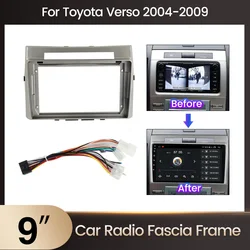 9inch For TOYOTA Corolla Verso 2004-2009 Car Radio Fascia Frame Android GPS MP5 Stereo Player 2 Din Head Unit Panel Dash Frame