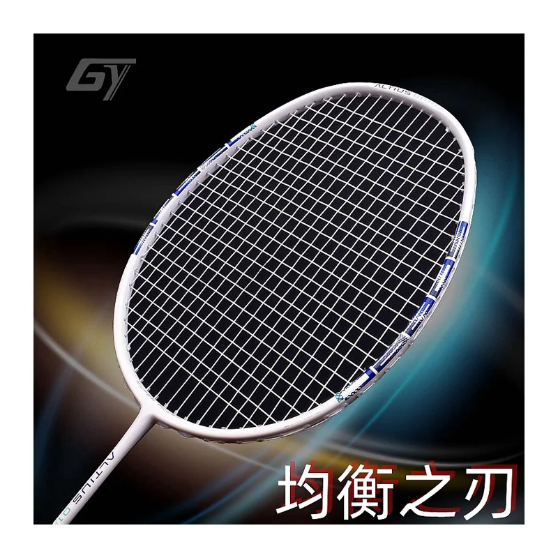 Guang Yu A1 Badminton Racket, Carbon T700, Ultra Light 4U, Professional, Durable, Single, Offensive, Defensive String, 22-30lbs