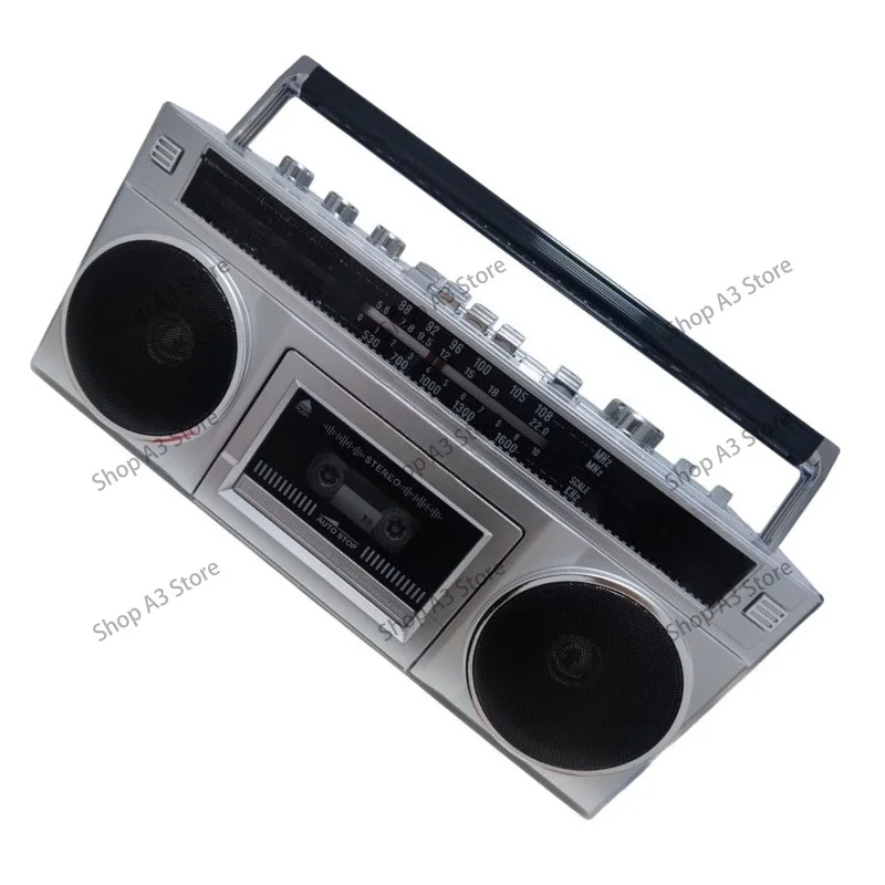 Vintage 80s Boombox, Multi-Function Stereo Two-Channel Cassette Tape Player & Radio Recorder