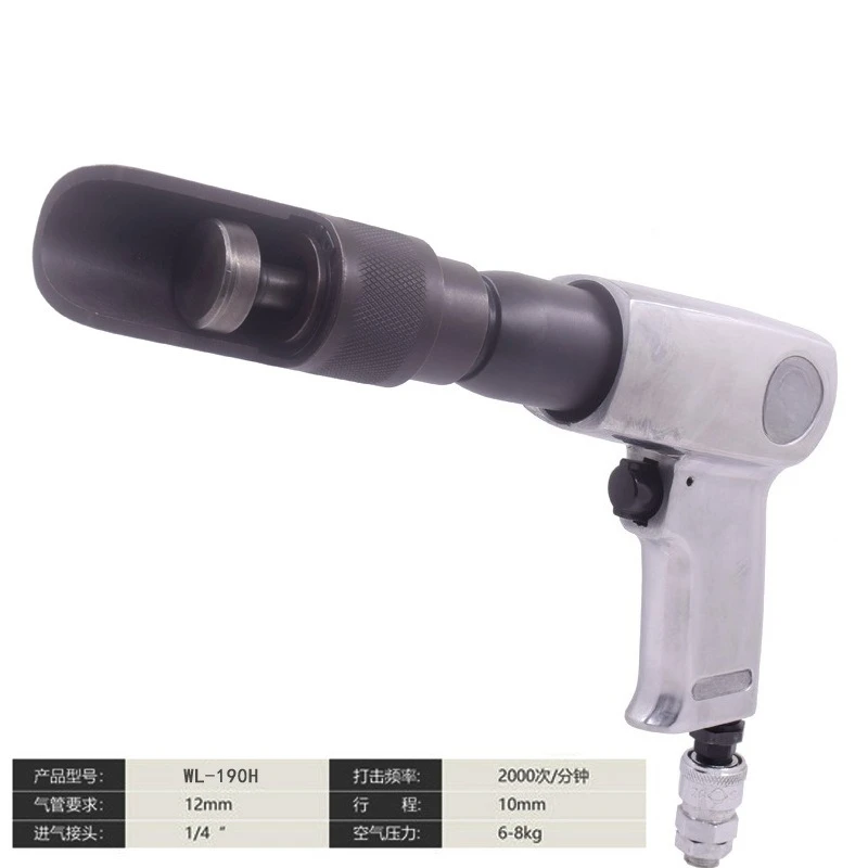 Pneumatic Lock Hammer Ducting Seam Close Air Closing Hammer For Furniture Factor