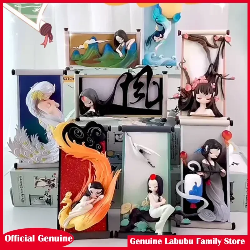 

Genuine Sleep Chinese Scrolls Series Blind Box Guess Bag Collection Mysterious Surprise Lovely Model Toys Doll Ornament Gifts