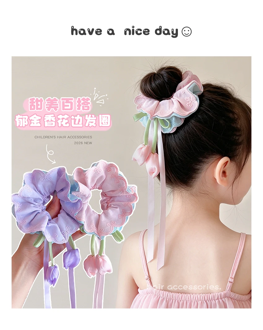 Neue bestickte Tulpen-Haarschleifen: Süße Prinzessinnen-Haargummis, schonend für das Haar, hohe Elastizität für Baby-Mädchen und Kleinkinder – Haar-Accessoires – Detail 2