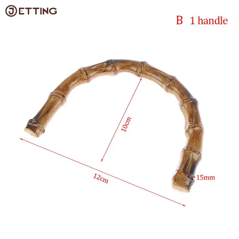 Asa de bambú para bolso de mano, accesorio artesanal con asa de hebilla de enlace, 2 unidades/1 unidad