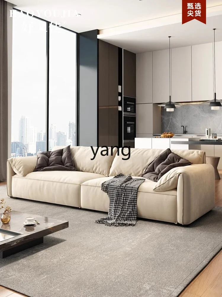 CX living room simple modern small apartment technology cloth cream wind straight row cloth sofa