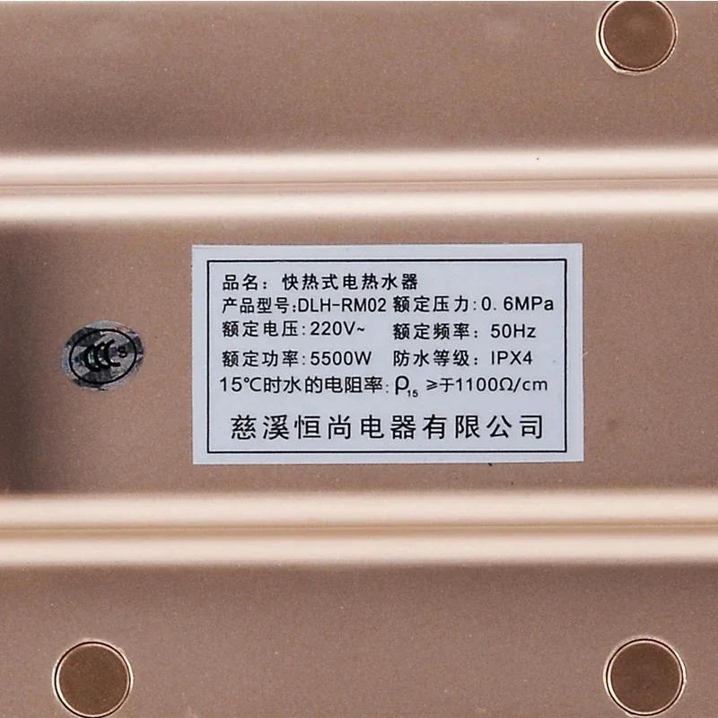 Per uso domestico 220v Casa Riscaldatore di Acqua Elettrico Istantaneo Rubinetto di Riscaldamento Doccia Vasca Da Bagno Riscaldatore di Ingresso Acqua di Fondo 220V 1 Pi