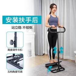 Fitness Equipment Ankle Joint Stretching Rhythm Pedal Foot Inversion Sagging Correction Portable Fitness Equipment