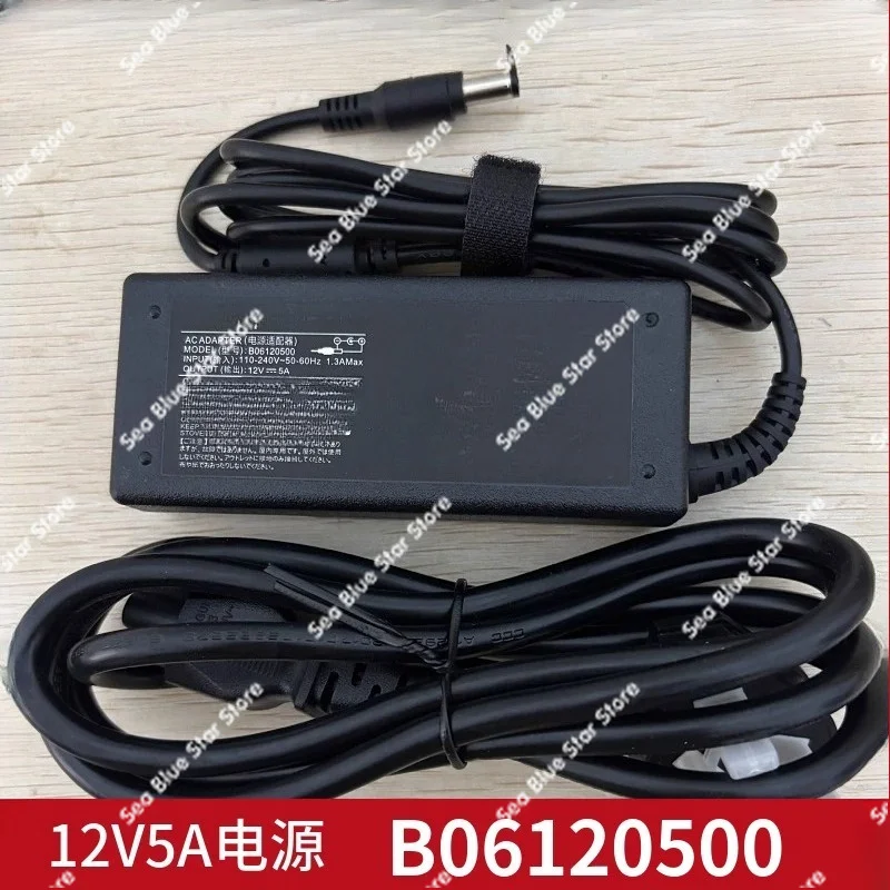 LCD LED Display 12V5A4A Power Adapter Security Monitoring