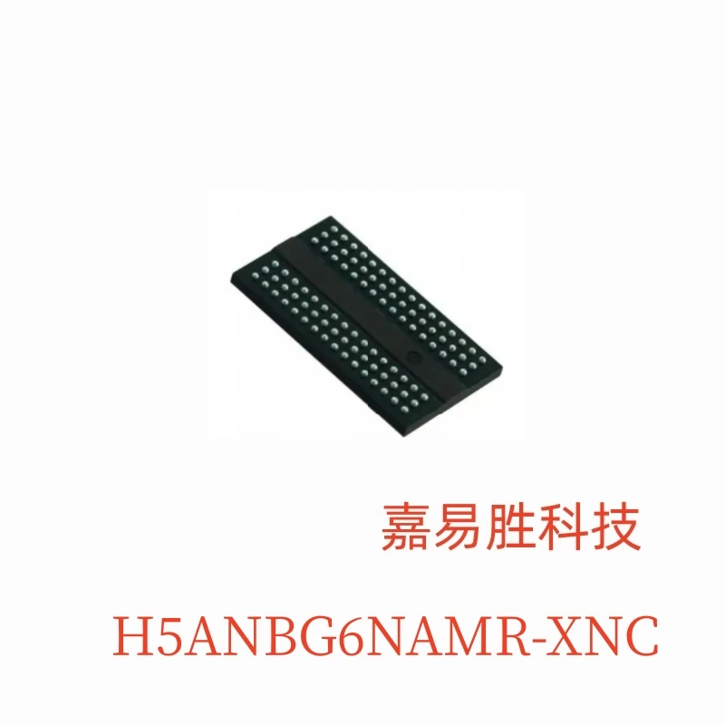 

1pcs/lot New Original H5ANBG6NAMR-XNC H5ANBG6NAM package FBGA96 32G memory DDR4 memory chip in stock