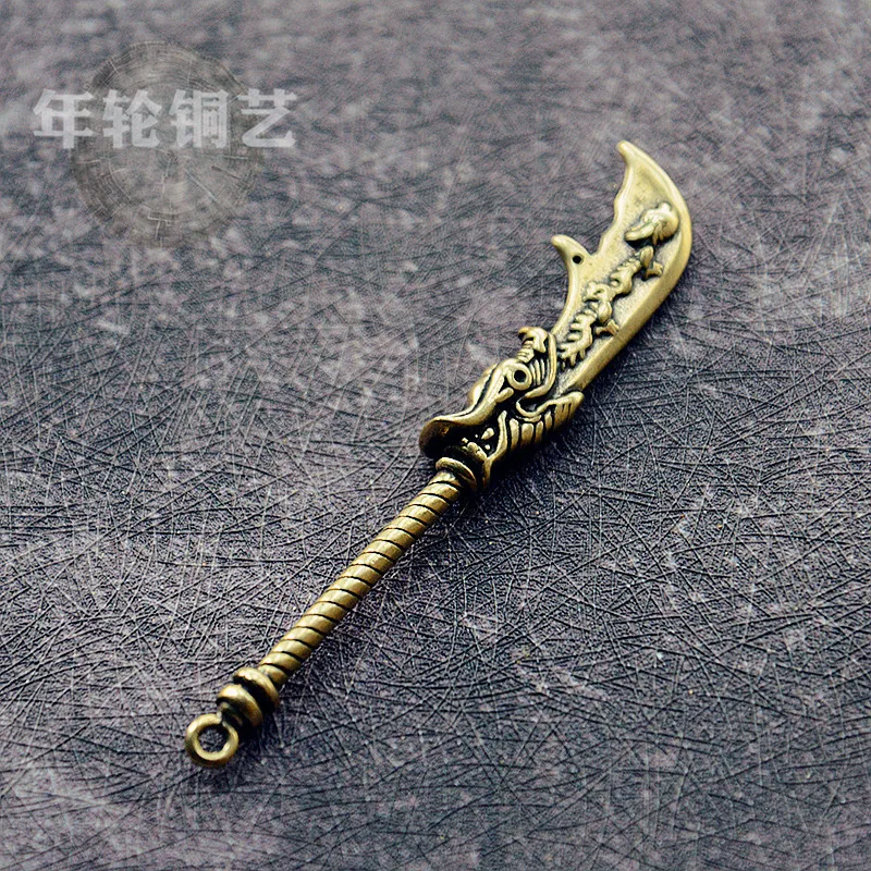 Brass Guan Gong Long Knife Guan Yu Qinglong Yanyue Dao Keychain Pendant Antique Weapon Hanging Piece Pendant Stall Copper Ware