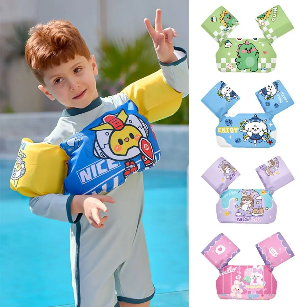 

Летний мультяшный надувной круг для плавания, регулируемые нарукавники для плавания, дышащий надувной круг-поплавок для малышей