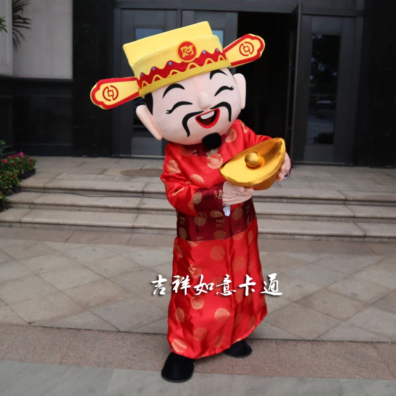 

Chinese New Year God Of Fortune Mascot Costume Suits Cosplay Party Game Dress Advertising Halloween Xmas Easter Festival Outfits