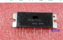 Free Shipping  1PCS M68703L Encapsulation:MODULE,440-470mhZ, 12.5v, 50w, Fm Mobile Radio