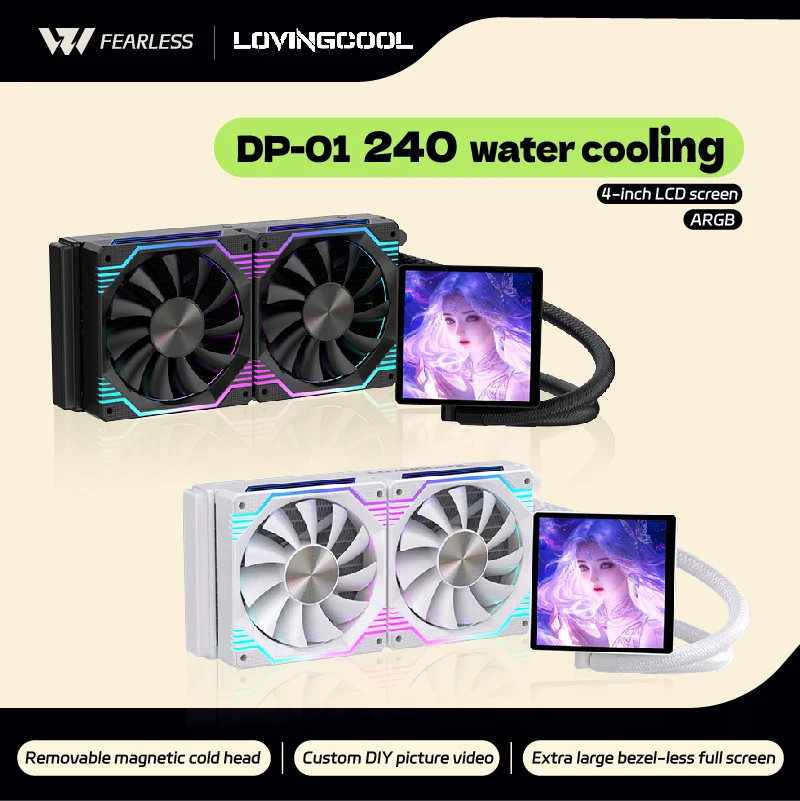 LOVINGCOOL DP シリーズ 360/240 CPU 液体クーラー 4.0 インチ超大型