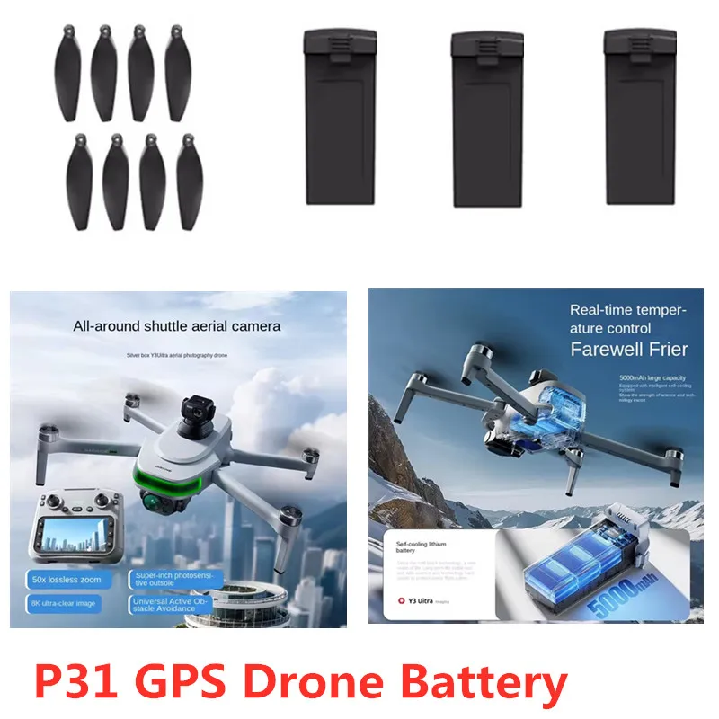

3.7V 2700MAH Battery For P31GPS Drone Battery Propeller P31 Screen Drone Battery Blades P31 MAX Dron Battery P31 Drone Battery