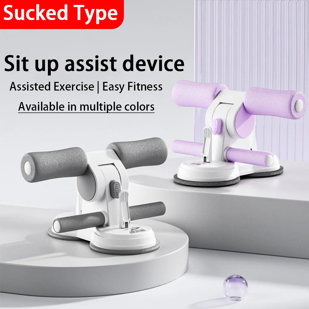 Sit-Up Aid Suction … - image