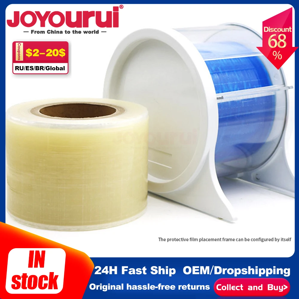 

Dental Protective Film Disposable Barrier Protecting Film Plastic Oral Medical Material Protective Membrane Shelf Accessories
