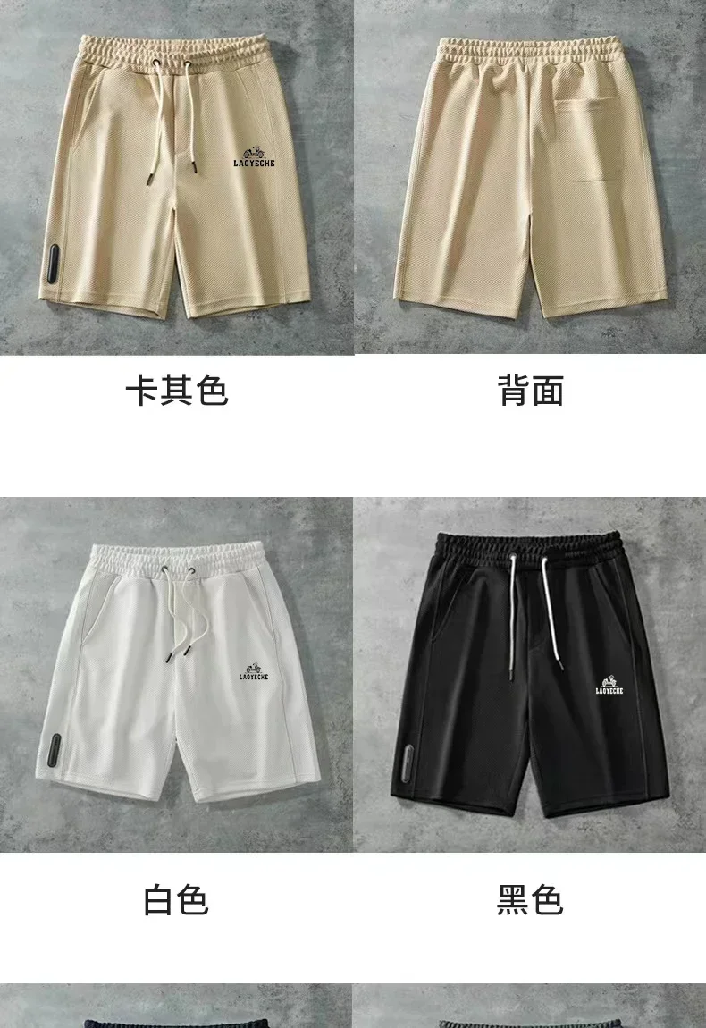 New High quality summer running shorts men\'s casual jogging shorts embroidered drawstring loose dry fitness shorts casual shorts