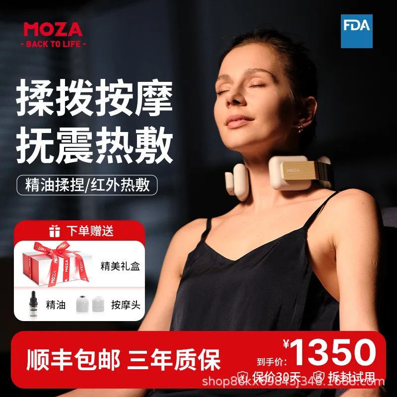 Pijat leher penuh minyak atsiri