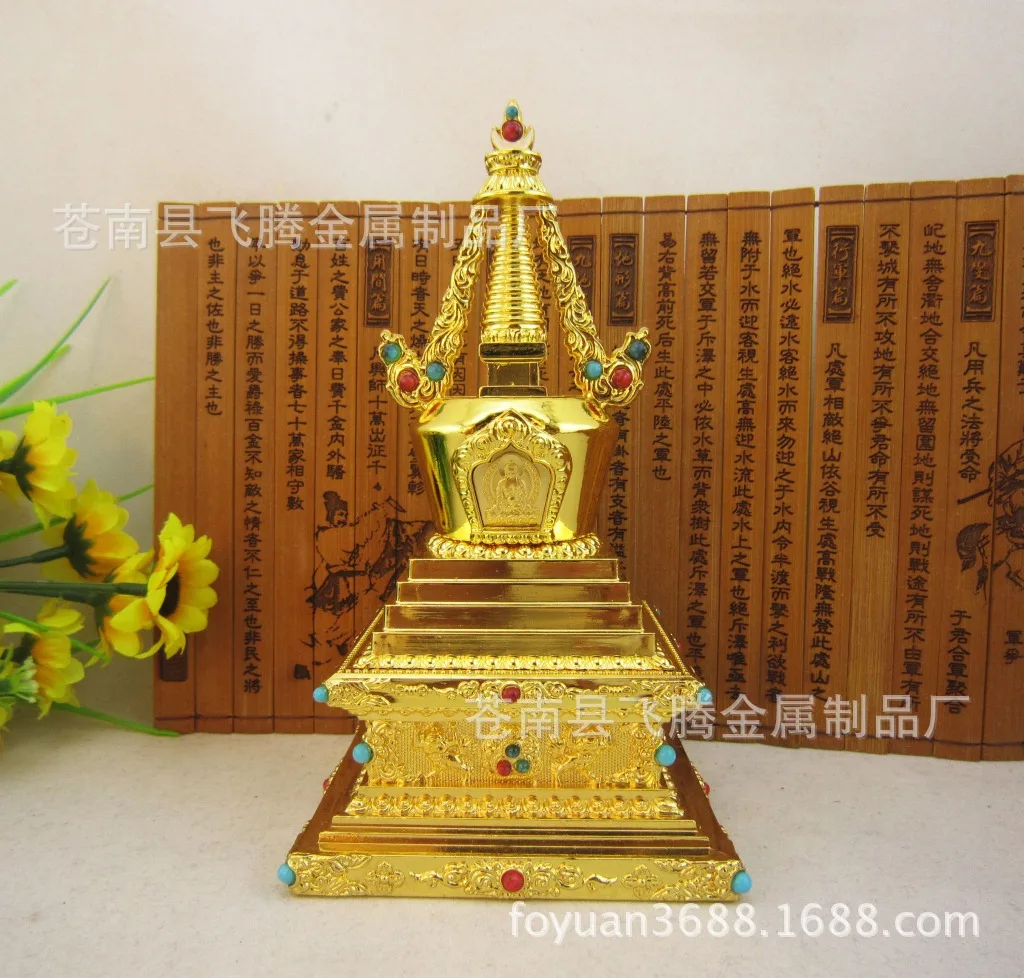 Copper Gilded Bodhi Stupa Alloy 8 Pagodas Buddhist Relic Tower Handmade Wholesale