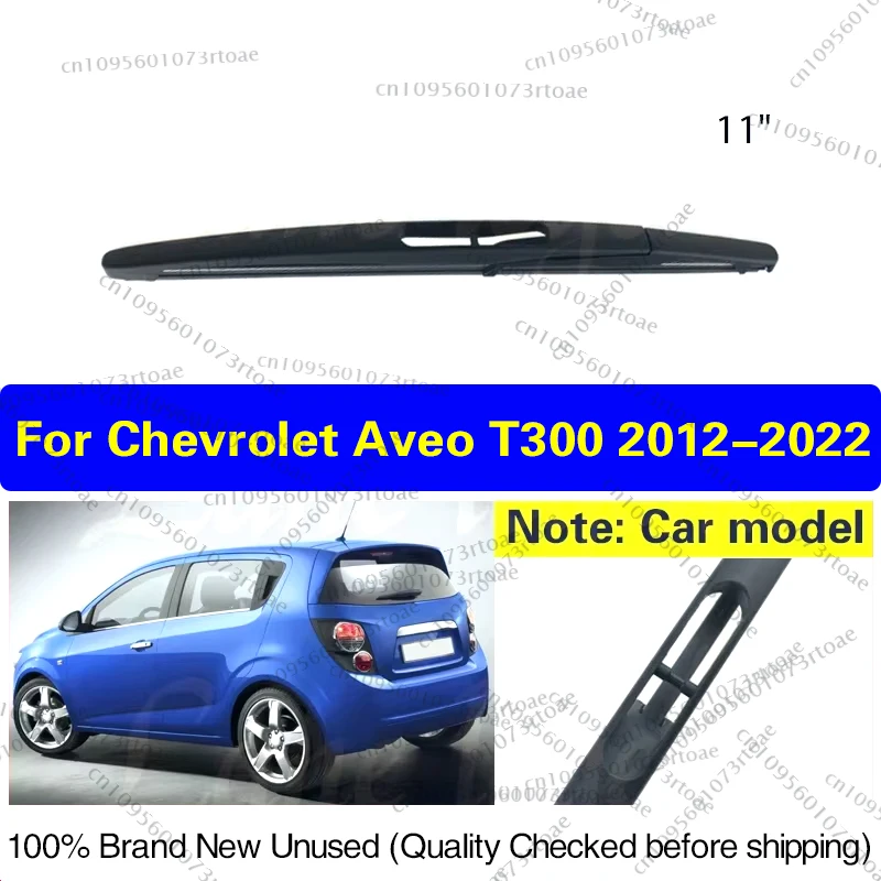 

Заднее лобовое стекло автомобиля, щетка стеклоочистителя для Chevrolet Aveo T300 2012-2022 2021 2020 2019 2018, автомобильные аксессуары