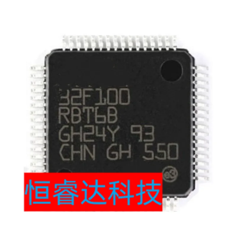 1pcs/lot New Original STM32F100R8T6B STM32F100R8T6 STM32F100R8 64KB QFP64 Baru Asli in stock