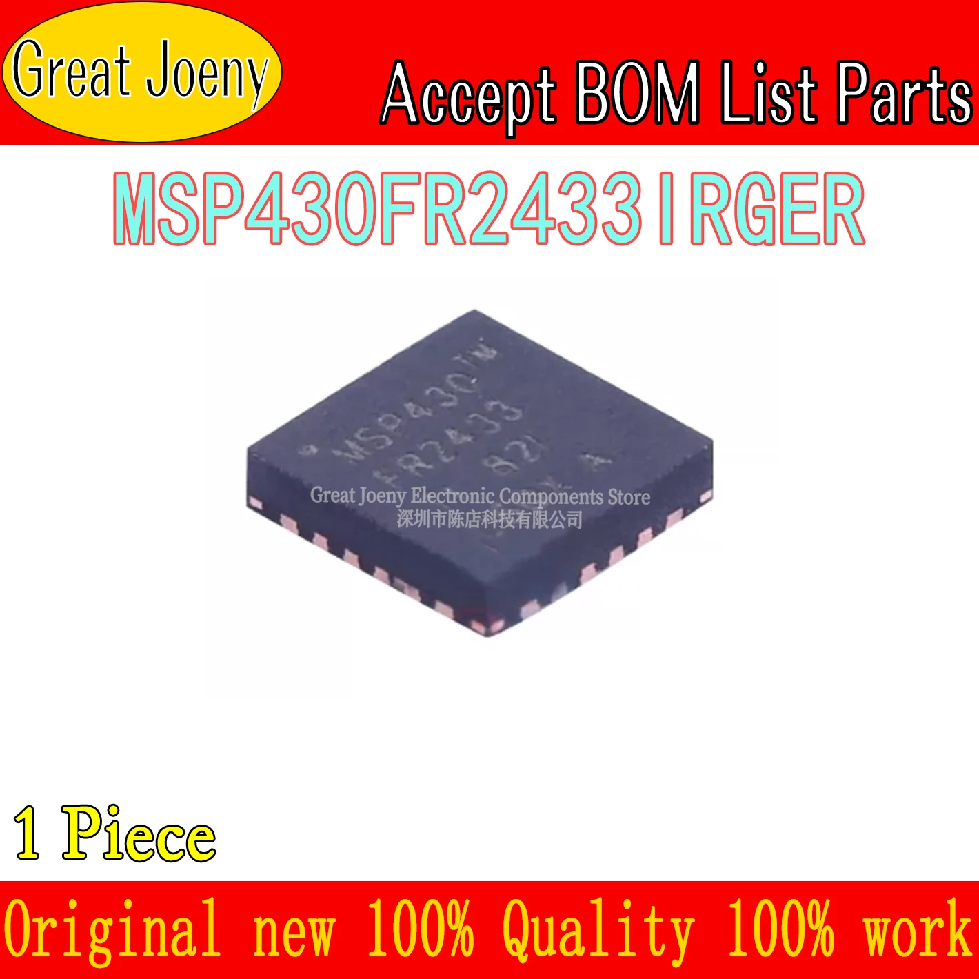 MSP430FR2433 MSP430FR2433IRGER IC MCU Chipset VQFN-24 Chipset Bulk Best Price