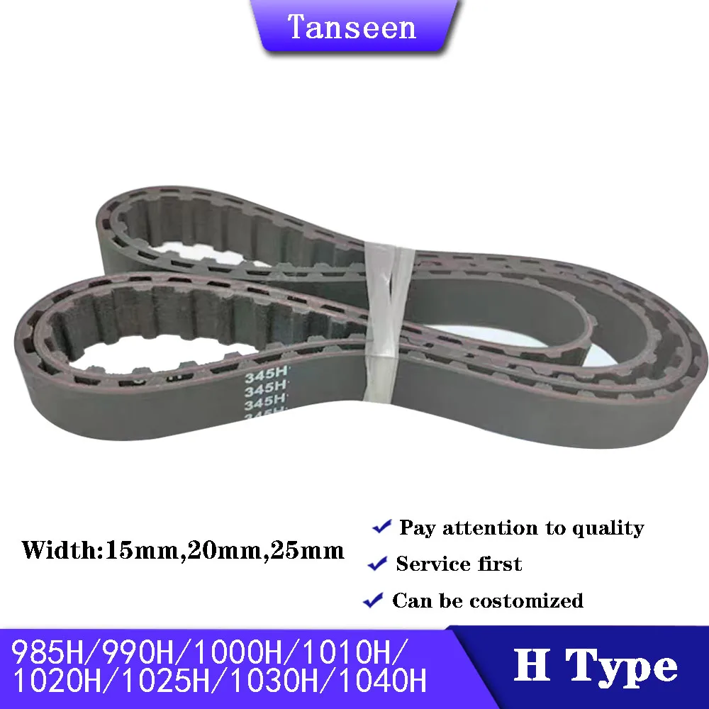 Trapezoid H Timing Belt 985h 990h 1000h 1010h 1020h 1025h 1030h 1040h Width 15/20/25mm Rubber Belt Closed Loop