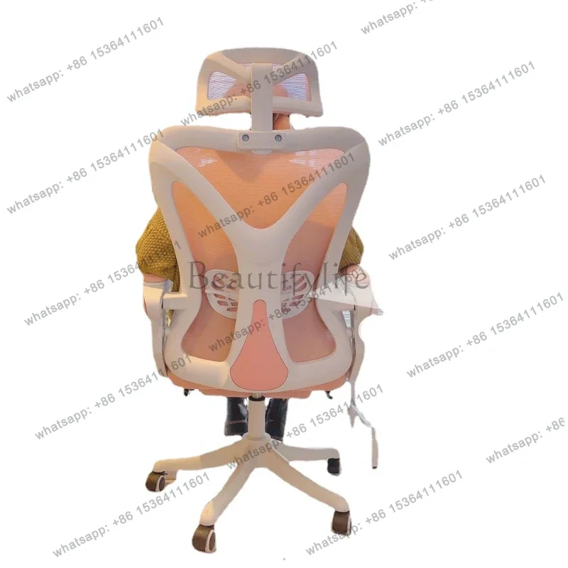 yj21 Girl Executive Office Chair Swivel Comfortable Elastic Modern Design Gaming Chair Breathability Lift Durable Muebles Furnit