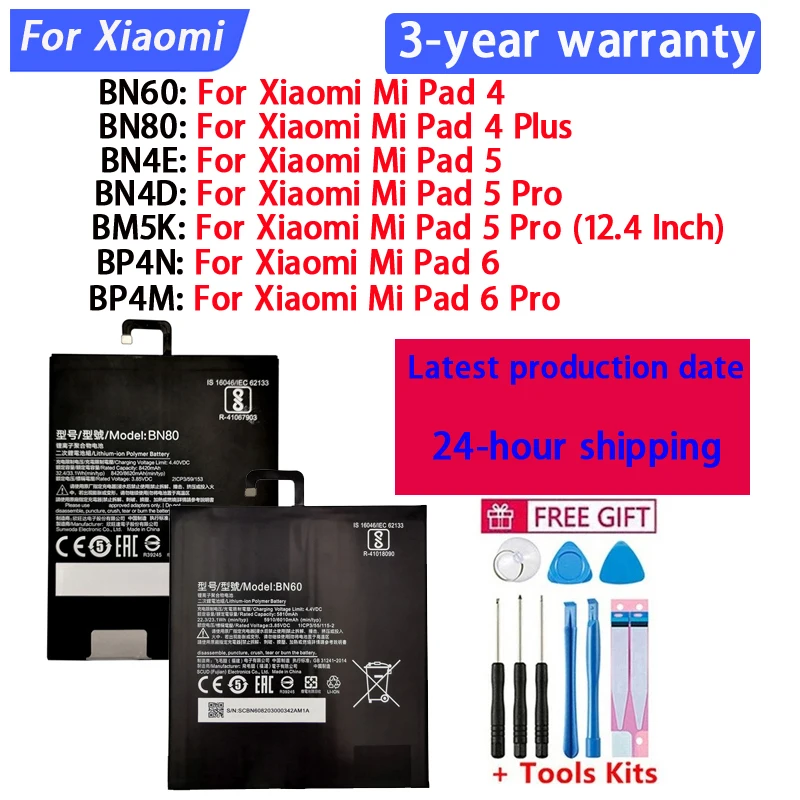 2026 Years  Original New BN80 BN60 Battery For Xiaomi Mi Tablet Pad Mipad 4 5 6 Pro Plus Pad4 Pad5 Pad6 Batteries BN4E BP4M