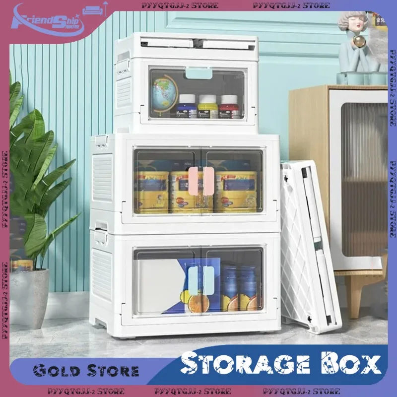 Foldable Storage Box Large Capacity Sundries Organizer Stackable Clothes Toy Snacks Sorting Bin Home Bedroom Storage Organizer