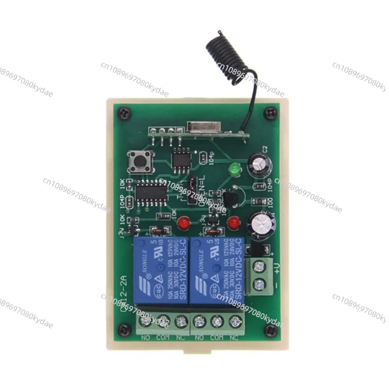 4 Motors Remote controller Kit DC12V 24V Start and Stop Simultaneously
