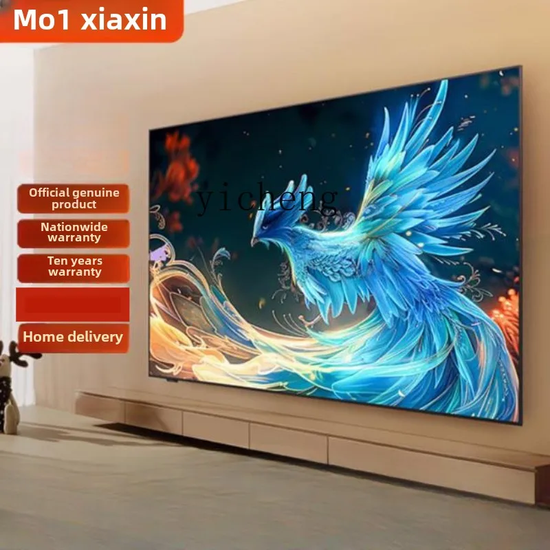 

ZC 100 inch LCD explosion-proof TV home 55 65 75 85 120 ultra high definition intelligent 4K full screen