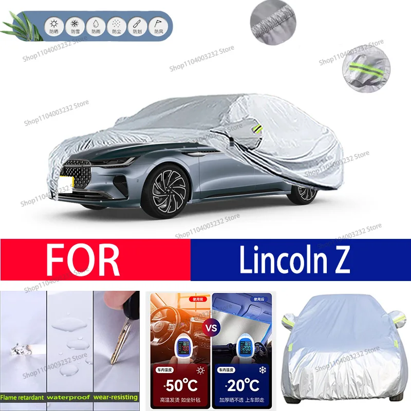 

For Lincoln Z Car clothing sun protection snow prevention antifreeze car protective cover auto cover