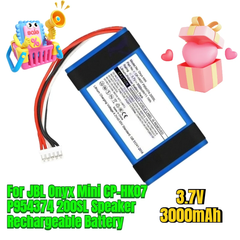 3000Mah For Jbl Ony… - image