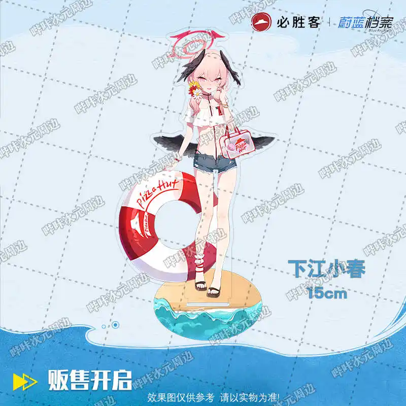 Игра Синий Архив Shiroko Sunaookami Wakamo Фигурка на акриловой подставке Модель Косплей Мультфильм Настольный декор