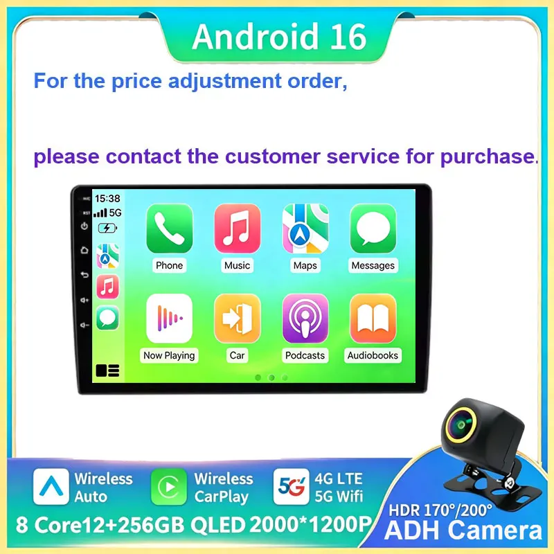 For Compensate the Price Difference Link, Money, This Is Merely a Shipping Link