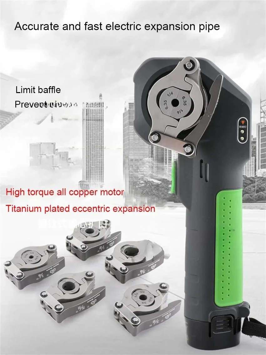 ST-E800A Lithium Battery Expander Flaring Tool Electric Copper Tube Expander For Refrigeration Maintenance Tool Air Conditioners